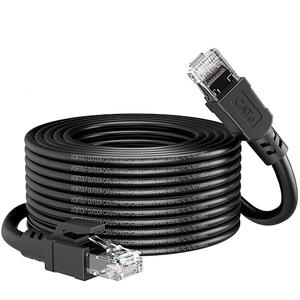 Cat 6 Outdoor Ethernet Cable 9 ft, 24AWG 10Gbps High Speed Cat6 Ethernet Cable Cord Waterproof Direct Burial LLDPE UV Jacket