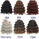 Brown Blonde Ombre Ocean Wave Crochet Hair 9 Inch Curly Braiding Ocean Wave Hair 7 Packs Deep Wave Short Wavy Crochet Braids Synthetic Hair Extensions for Women