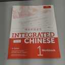 Integrated Chinese 4th Edition, Volume 1 Workbook (Simplified Chinese) (English and Chinese Edition)