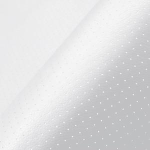 Leather Repair Patch, Breathable Perforated Self Adhesive Repair Patch, Furniture Couch Car Seats Office Chairs Sofa Repair  Faux Leather Patch (White,15.7x39.3 inch)
