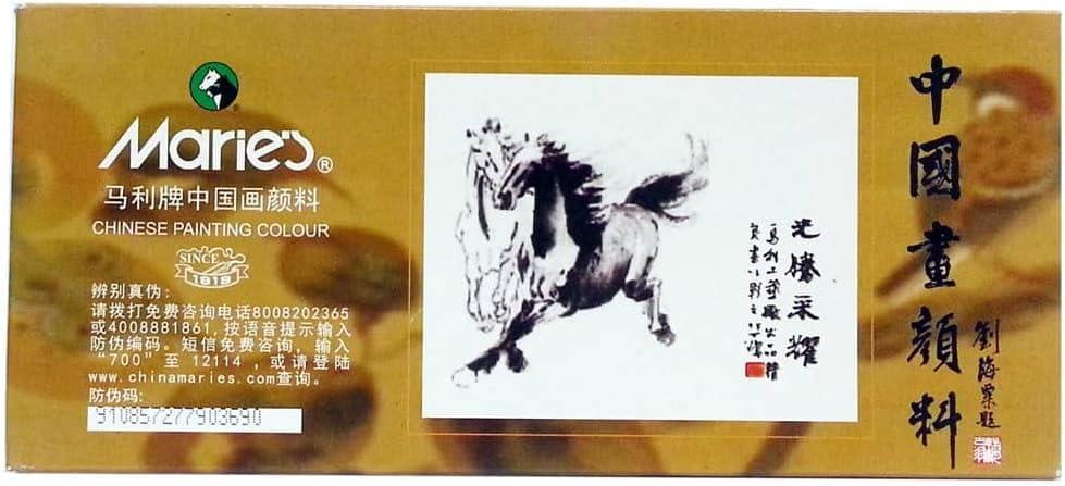 Marie's Artist Chinese Watercolor Paint Set - Professional Quality High Pigment for Vivid Color Mixing - 18 x 12 ml Tubes; Assorted Colors