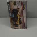 BLUEJAY Remote Control Car for Boys, RC Cars, 1:12 Monster RC Truck Off Road with LED Headlight and Rechargeable Battery Gifts for Adults Boys 8-12 (Matt Yellow)