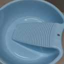 Japanese Laundry Wash Basin with Washboard 1690