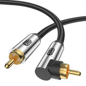 EMK 90 Degree Subwoofer Cable,RCA Male to Male Digital Coaxial Audio Cable for Television, DVD Player, Gaming Console, Projector, Speaker (90 Degree to Straight, 33FT/10M)