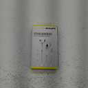 Acoustix Stereo Audiobuds with In-Line Microphone and Remove White