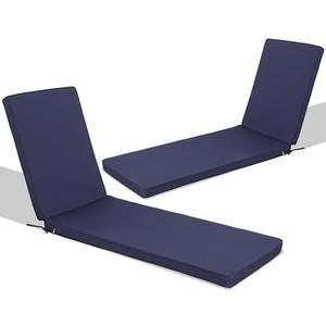 QIUJIAQI Chaise Lounge Cushions Outdoor Set of 2 Lounge Chair Cushions for Outdoor Furniture Waterproof Lounge Patio Replacement Cushion for Patio Lawn Pool 74.5×22 Inch (Navy Blue)