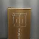 2-Drawer Fabric Nightstand with Steel Frame, 66 lb Top Load Storage Organizer for Bedroom, Cloud White