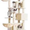 Hey-brother Cat Tree, 74 inches Multi-Level XL Large Cat Tower for Indoor Cats with Three Cat Condos, Two Large Top Decks and Cat Hairbrushfor Kittens, Cats and Pets, Beige MPJ035-MM
