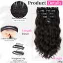 KooKaStyle 6PCS 14 Inch Short Hair Extensions Wavy Curly Clip in Extensions for Women - Chocolate Brown Synthetic Hairpieces for Daily Chic Look