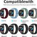 5 Pack Bands Compatible with Fitbit Versa 2 Bands for women/Versa Lite/SE, Soft Adjustable Nylon Braided Sport Solo Loop Smartwatch Band for Fitbit Versa2/Lite/SE Women Men