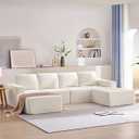 Ball & Cast 110"x72" Minimalist Modular U-Shaped Sectional Sofa with 2 Ottomans, Chenille Cloud Floor Couch with Compressed Upholstery, No Assembly Required, for Living Room, Apartment, Beige