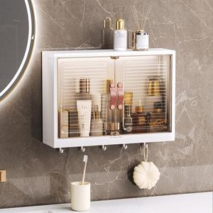 Plastic Bathroom Wall Cabinet, Wall Mounted Makeup Organizer, 45cm x13cm x32cm