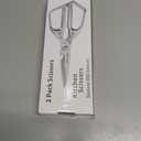 2 heavy-duty food scissors, multifunctional meat scissors, premium ultra sharp Japanese stainless steel poultry kitchen scissors, dishwasher safety, gifts