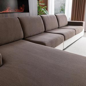 OHSIO Sectional Couch Covers, Wear Resistant Stretch Sofa Covers Washable Soft Couch Cushion Covers Anti Slip Furniture Protector Sofa Slipcovers for Pets (1 Piece Armrest Sofa Cover, Brown)