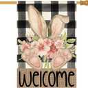 AVOIN colorlife Easter House Flag 28x40 Inch Double Sided Outside, Rabbit Ears Spring Welcome Yard Outdoor Decoration