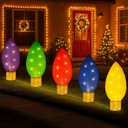 5 Pack Large Lighted Outdoor Christmas Bulb Decorations, 2.3FT Pop Up Collapsible Yard Decor with 40 LED Lights Each, Weatherproof, Suitable for Christmas Lawn, Yard, and Garden Decorations