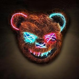 AndTree Halloween Scary Face Mask, Costumes for Cosplay, Scary Costume Party Accessories