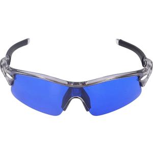 Golf Ball Finder Glasses, Polarized Blue Lens UV Proof Sun Protection Grass Filter with Glasses Cloth and Storage Bag, Ball Finding Filtering Sunglasses for Golfers(Grey)