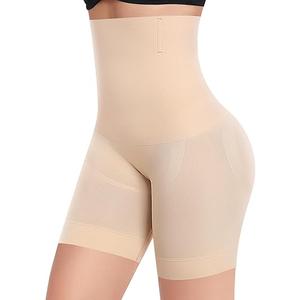 Shapewear Shorts Tummy Control for Women High Waisted Body Shaper Underwear Waist Trainer Butt Lifter Under Dress Shorts, Size M, Beige
