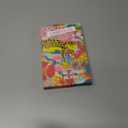 Designed for iPhone 14 Pro Max Case Pink Glitter Clear - Cute Bling Phone Case with Wrist Strap - Aesthetic Y2K Case for Woman, Girl 6.7" (Tiger)