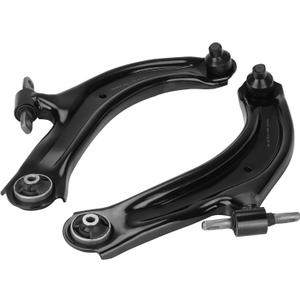 Front Lower Control Arms w/Ball Joint Assembly Sway Bars Outer Tie Rod Suspension Kits Compatible with 2007-2012 Nissan Sentra (2pc)