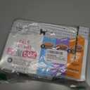 I AND LOVE AND YOU, Cat Food Variety, 3 Ounce, 12 Pack (EXP 05/09/28)