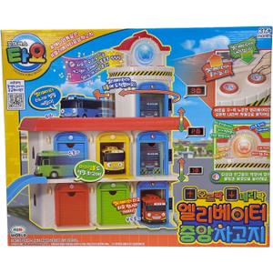 Tayo the Little Bus The Elevator Central Garage Play Set - Action Play car Figure, Christmas and Birthday Gifts for Kids, The Most Popular Children's Cartoon Characters in Korea., Medium