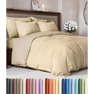 Duvet Cover Full Size Set - Extra Soft Full Duvet Cover 80" x 90" with 2 Pillow Shams - Hotel Luxury, Easy Care & Fade Free with Zipper Closures & Ties - All Season, Comfy & Breathable (Heathered Tan)