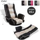 FLOGUOR 360° Swivel Floor Chair with Armrests, 14-Position Adjustable Floor Lounger for Adults, Foldable Reclining Chair for Living Room & Bedroom, Coffee-beige
