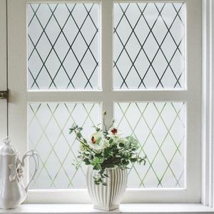 VELIMAX Lattice Frosted Window Film Window Privacy Film Static Cling Window Vinyl Opaque Glass Sticker Non Adhesive Anti-UV 23.6x78.7 inches