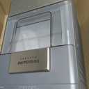 Frigidaire Gallery, 33 Lbs. Countertop Ice Maker, Nugget Shaped Ice, Stainless Steel Trim (Black)
