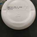 Greenies Supplements Hip and Joint Supplement for Dogs, Chicken Flavor, 80-Count Tub, Pack of 2, Best By: Feb 4, 2026