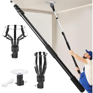 GADFISH 26FT Reach Light Bulb Changer for High Ceilings, 5-20FT Extension Pole, High Ceiling Light Bulb Changer Pole with Baskets and Suction Cup for High Ceilings and Recessed Lights