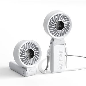 JISULIFE Handheld Fan Life7  Ultimate Flexibility: High-Power Motor, LED Display, 19.5 Hrs Cooling, 5000mAh Rechargeable, 5-Speed, Foldable Design, 3-IN-1 Portable Fan for Travel Cruise Beach(Grey)