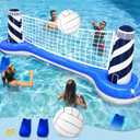 Inflatable Pool Games Volleyball Net Pool Float Set with 19" Beach Ball, Lighthouse Design Floating Swimming Water Sports Toys for Adults, Perfect for Summer Pool Party Supply (112"X26"X35")