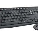 MK255

Wireless Keyboard and Mouse Combo