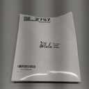 Blulu 40 Pcs Valentine Day Gnome Ornament Wooden Hanging Valentine Decoration Red, Whimsical, Love Theme Includes 40 Ropes for Valentine's Day Birthday Love Tree Wedding