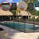 Safety Fence for In Ground Pool Size: 5', Black, 12' x 5'