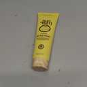 Sun Bum Revitalizing Air Dry Cream - Anti Frizz Styling Cream with Banana Extract and Sunflower Oil - Vegan - Without Parabens - UV Protecting - Helps Smooth and Enhance Natural Hair Texture - 6 fl oz (6 Ounce (Pack of 1))