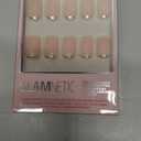 Glamnetic Press On Nails - Short Squoval Fake Nails, Nude Neutral Nails with Gold Reverse French Tip, Goal Setter | 15 Sizes - 30 Nail Kit with Glue | Gift for Mom