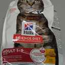 Hill's Science Diet Adult Chicken Recipe Dry Cat Food 3.17 kg Bag (Best Before 06/2027)