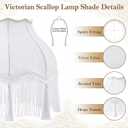 VIHOSE Victorian Floral Scallop Lamp Shade Large 7.5" Top x 15.8" Bottom x 15 "High Cream White Replacement Lamp Shade with Tassels and Fringe Finial Fit Bell Shape Scallop Fringe Embroidery