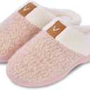 Parlovable Women's Slippers with Memory Foam, Wool-like Indoor Outdoor House Shoes with Anti-Skid Rubber Sole for Ladies, Gift for Women (Pink, S)
