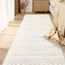 Runner Rug 2x7 Boho Geometric Area Rugs: Washable Kitchen Rug, Soft Non Slip Moroccan Long Hallway Rugs for Bedroom Bathroom Laundry Entryway Staircase Foyer(Beige,2X7)