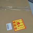 WB56X22160 Range Oven Inner Door Glass, Window Pack, Double-Layer Glass | Oven Glass Door Window, Door Glass, Range, Electric Oven, Wall Oven, WB55T10154, WB56T10152, WB56X26391, 3379163, AP5808937