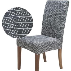 SPRINGRICO Chair Covers for Dining Room Set of 4, Stretch Dining Chair Cover, Washable Spandex Kitchen Parsons Chair Slipcovers, Removable Seat Protector for Home or Party (4 Pack, Solstice)