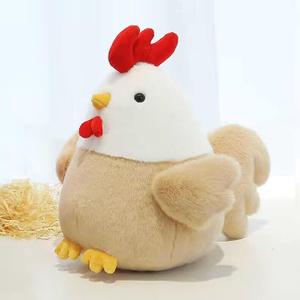 YUKOUQIAN Chicken Stuffed Animal Chicken Plush Doll Toy 8 inch for Girls Christmas (Chicken) (Yellow White)