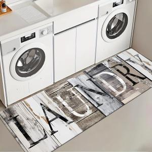 Laundry Room Rug Runner 20"X59" Brown Wood Non Slip Laundry Rugs and Mats for Laundry Room Decor Washable Runner Rugs for Farmhouse Kitchen Floor Bathroom Area Rugs (Brown, 20"x59") (1'8" x 4'11" (Rectangular))