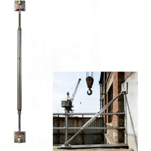 Adjustable Wall Brace，Adjustable 34"- 47"，Wall Bracing,Concrete Form Support，Concrete Turnbuckle Form Aligner，Kick Brace for Concrete Forms，Ends Swivel 180 Degrees