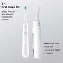 2-1 Oral Clean Kit- Water Dental flosser & Electric Toothbrush Combo- Brushing & Flossing- for Teeth Cleaning and Gum Health (White)